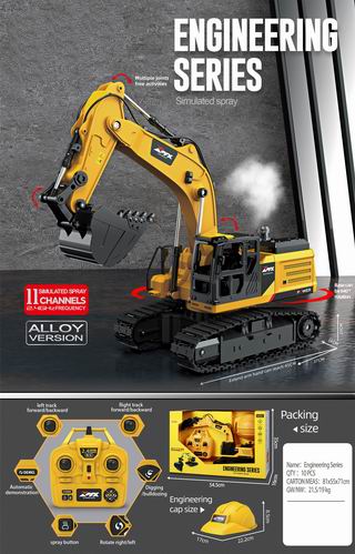 11 CHANNEL ALLOY R/C EXCAVATOR W/SPRAY,