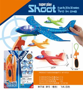 PRESS PLANE W/LIGHT,