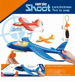 PRESS PLANE W/LIGHT,