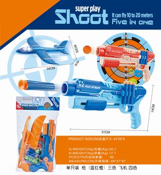 5 IN 1 PRESS PLANE GUN W/LIGHT,