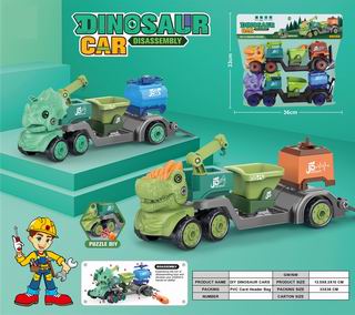 DIY DISASSEMBLY DINOSAUR CAR,
