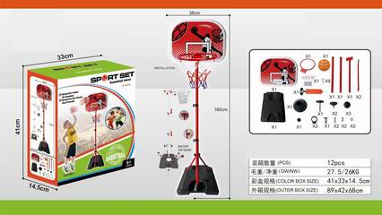 BASKETBALL BOARD,