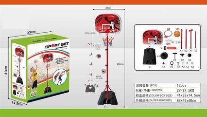 BASKETBALL BOARD,