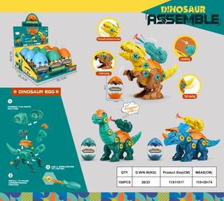 PRESS ASSEMBLY DINOSAUR 9PCS,