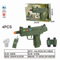 MILITARY SET W/LIGHT & SOUND,
