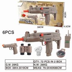 MILITARY SET,