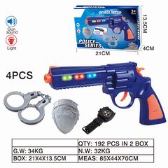 MILITARY SET W/LIGHT & SOUND,