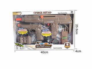 MILITARY SET,