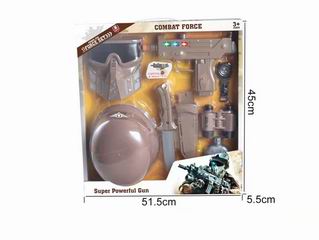 MILITARY SET W/LIGHT & SOUND,