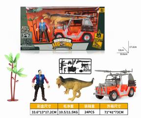 DINOSAUR SET 5PCS,