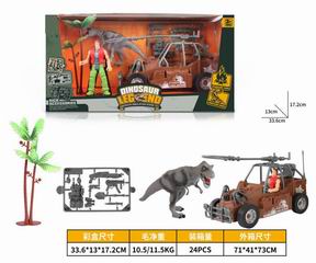 DINOSAUR SET 5PCS,