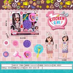 COLOR DOUGH SET,