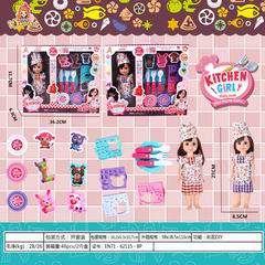 COLOR DOUGH SET,