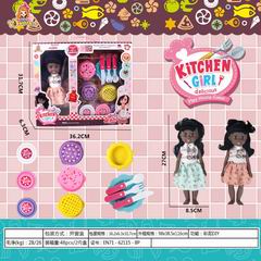 COLOR DOUGH SET,