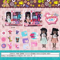 COLOR DOUGH SET,