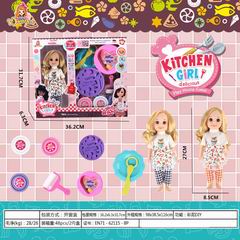 COLOR DOUGH SET,
