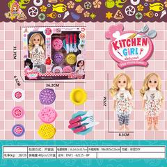 COLOR DOUGH SET,