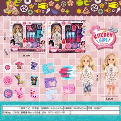 COLOR DOUGH SET,