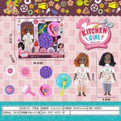 COLOR DOUGH SET,
