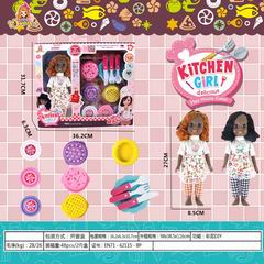 COLOR DOUGH SET,