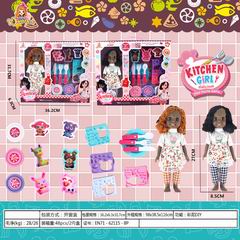 COLOR DOUGH SET,