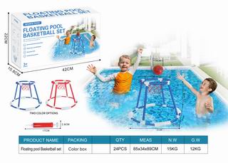 FLOATING POOL BASKETBALL SET,