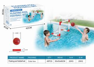 FLOATING POOL FOOTBALL SET,