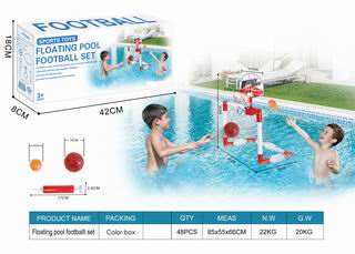 FLOATING POOL SPORT SET,