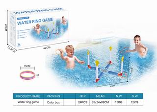 WATER RING GAME,