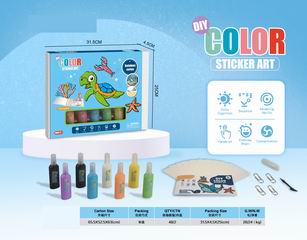 DIY COLOR STICKER ART,