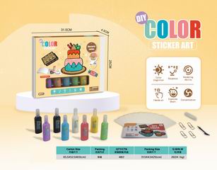 DIY COLOR STICKER ART,