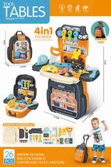 TOOL SET 26PCS,