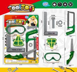 TOOL SET,