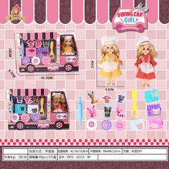 COLOR DOUGH SET,
