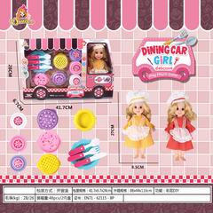 COLOR DOUGH SET,