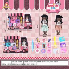 COLOR DOUGH SET,