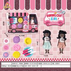COLOR DOUGH SET,
