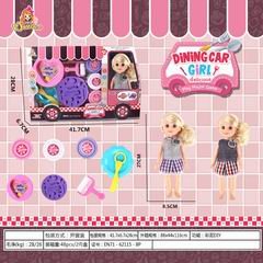 COLOR DOUGH SET,