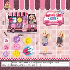 COLOR DOUGH SET,