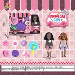 COLOR DOUGH SET,