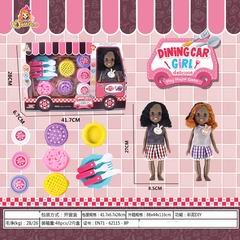 COLOR DOUGH SET,