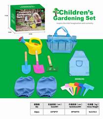 GARDEN SET,