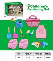 GARDEN SET,