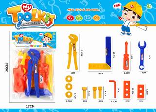 TOOL SET,