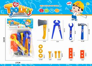 TOOL SET,