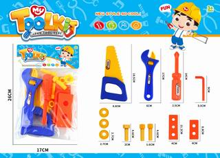 TOOL SET,