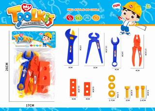 TOOL SET,