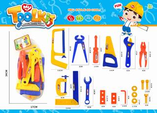 TOOL SET,