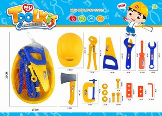 TOOL SET,