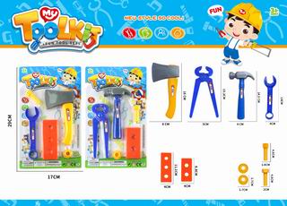 TOOL SET,